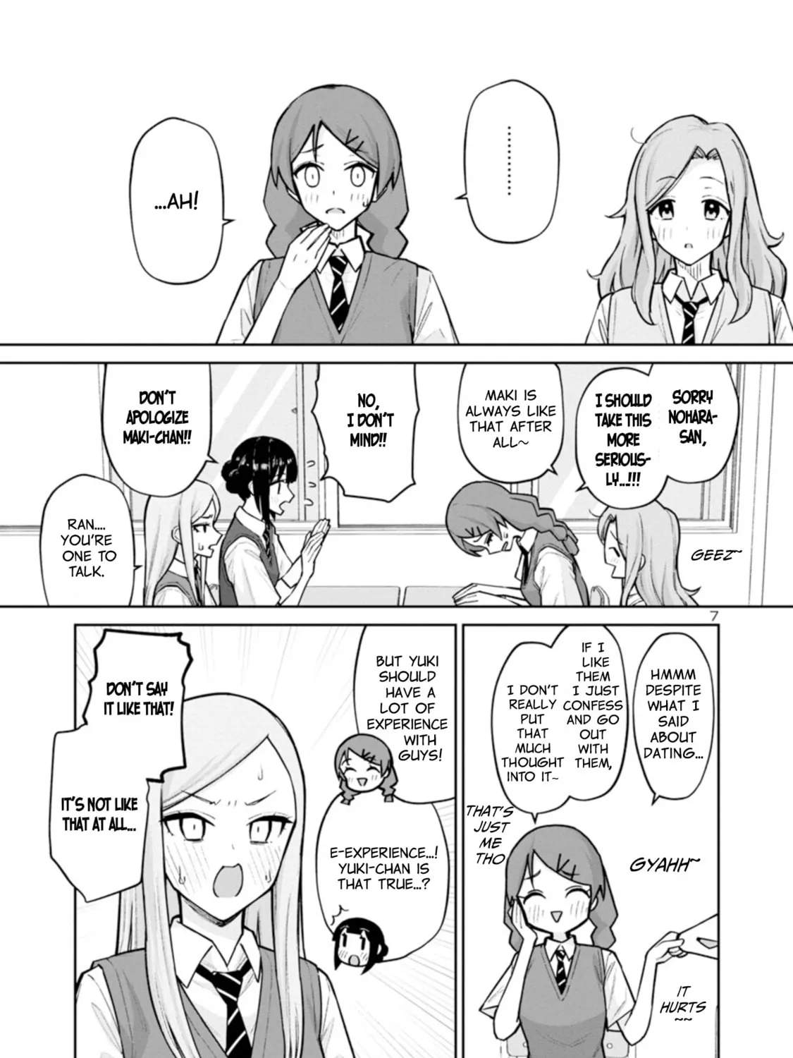Read Hodoite, Musunde chapter 6 image 12 on Lezhin
