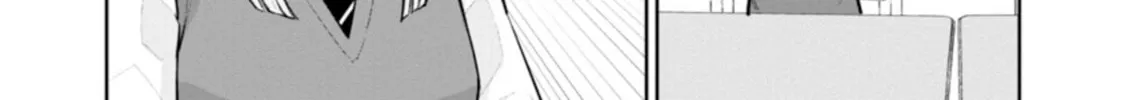 Read Hodoite, Musunde chapter 6 image 13 on Lezhin