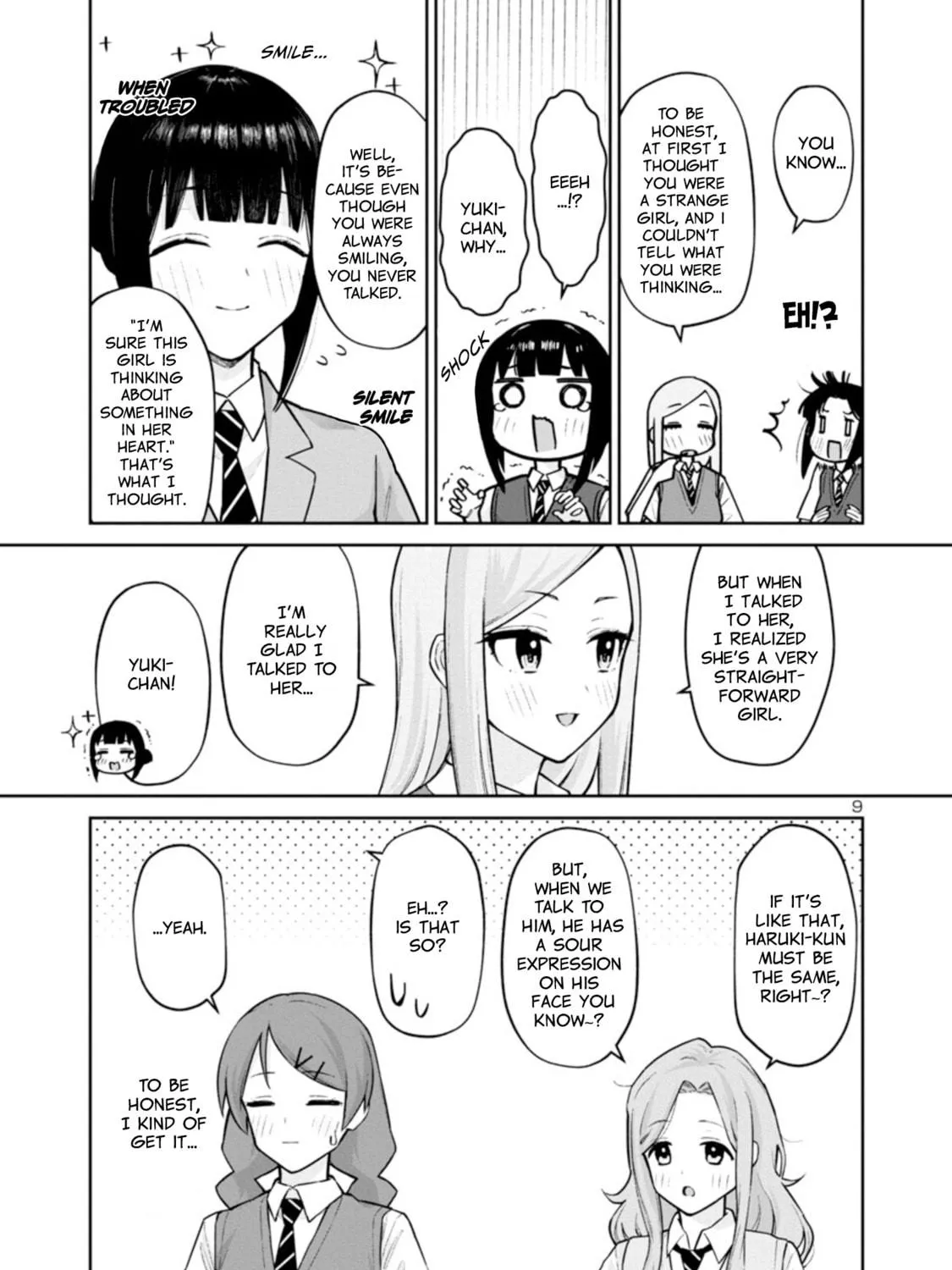 Read Hodoite, Musunde chapter 6 image 16 on Lezhin