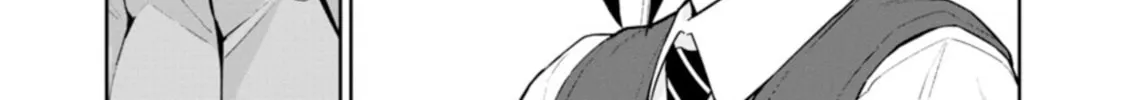 Read Hodoite, Musunde chapter 6 image 31 on Lezhin
