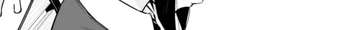 Read Hodoite, Musunde chapter 6 image 45 on Lezhin