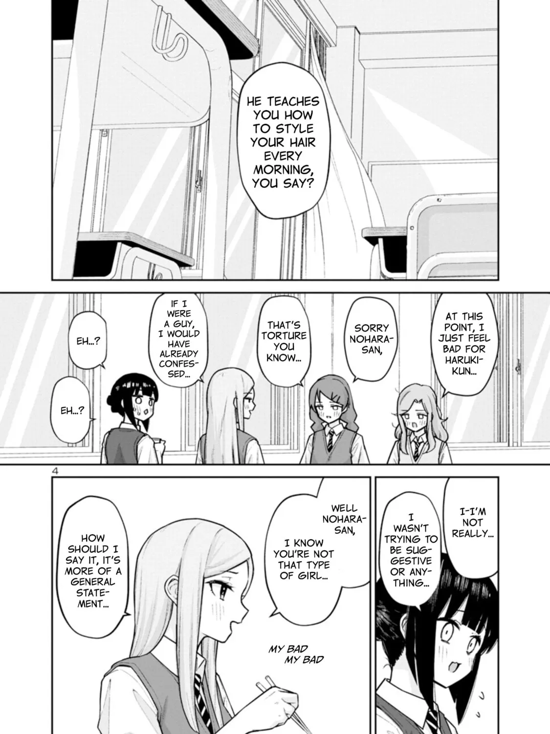 Read Hodoite, Musunde chapter 6 image 6 on Lezhin