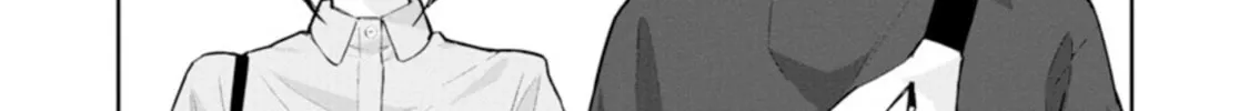 Read Hodoite, Musunde chapter 7 image 13 on Lezhin