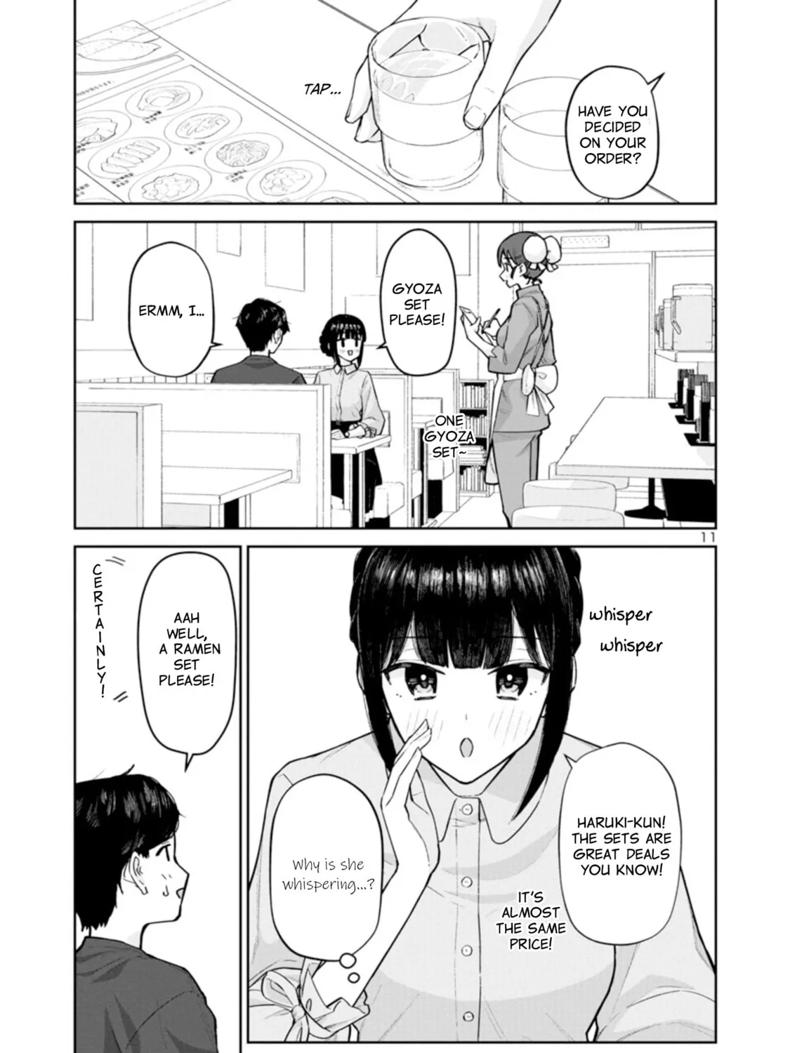 Read Hodoite, Musunde chapter 7 image 20 on Lezhin