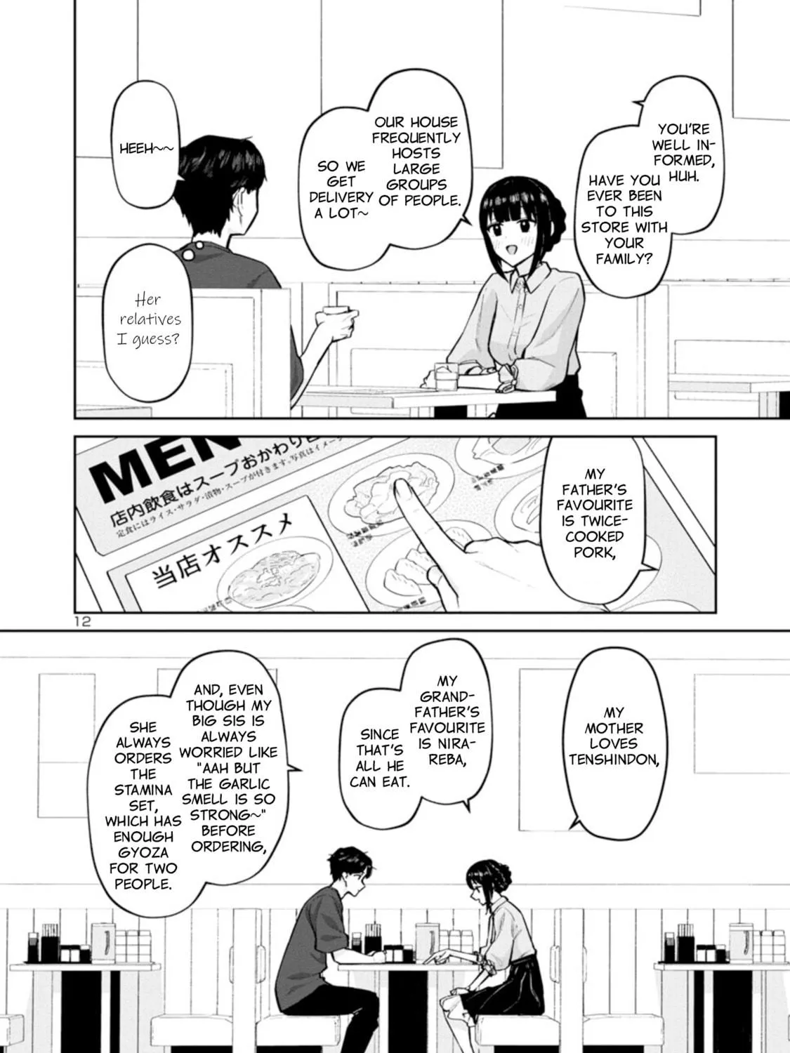 Read Hodoite, Musunde chapter 7 image 22 on Lezhin