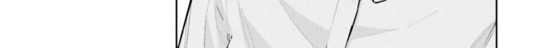 Read Hodoite, Musunde chapter 7 image 25 on Lezhin