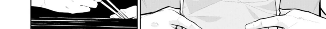 Read Hodoite, Musunde chapter 7 image 3 on Lezhin