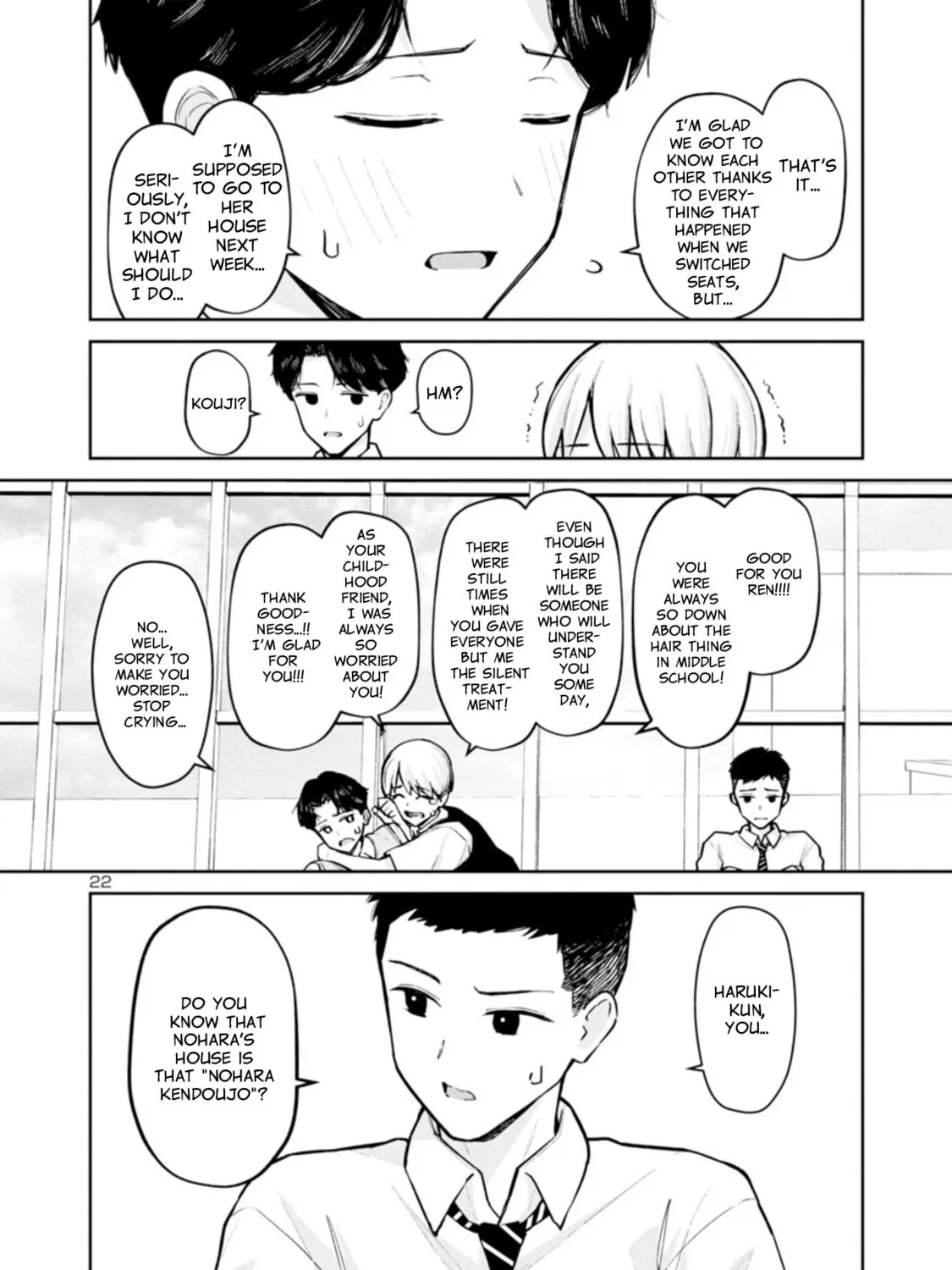 Read Hodoite, Musunde chapter 7 image 42 on Lezhin