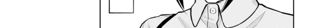 Read Hodoite, Musunde chapter 7 image 7 on Lezhin