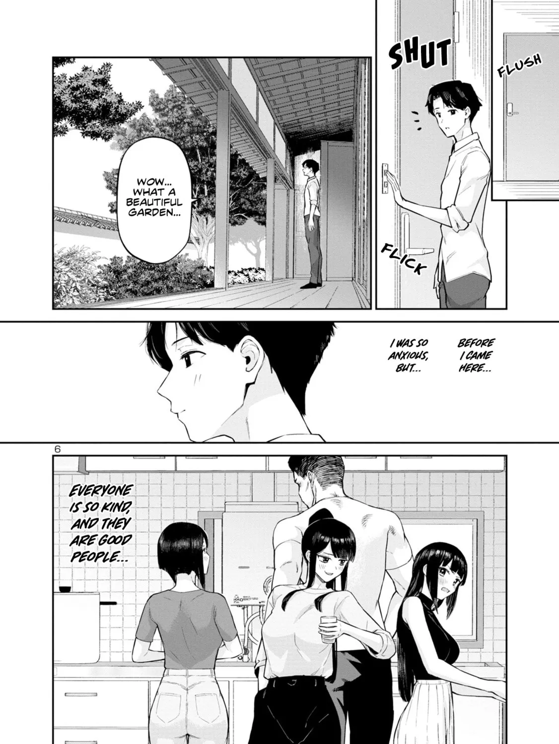 Read Hodoite, Musunde chapter 9 image 12 on Lezhin