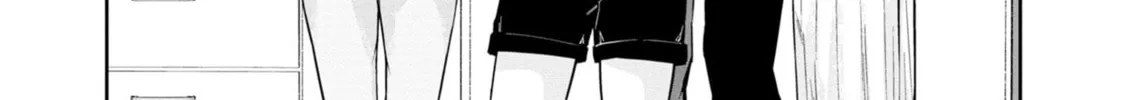 Read Hodoite, Musunde chapter 9 image 13 on Lezhin