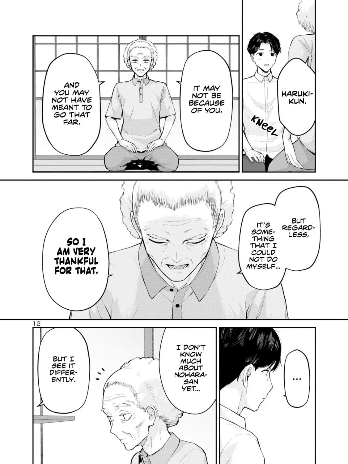 Read Hodoite, Musunde chapter 9 image 24 on Lezhin