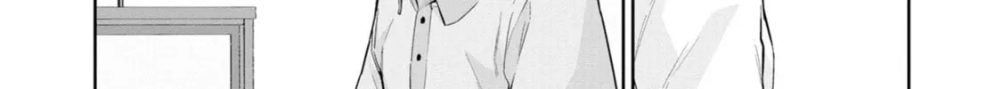 Read Hodoite, Musunde chapter 9 image 25 on Lezhin