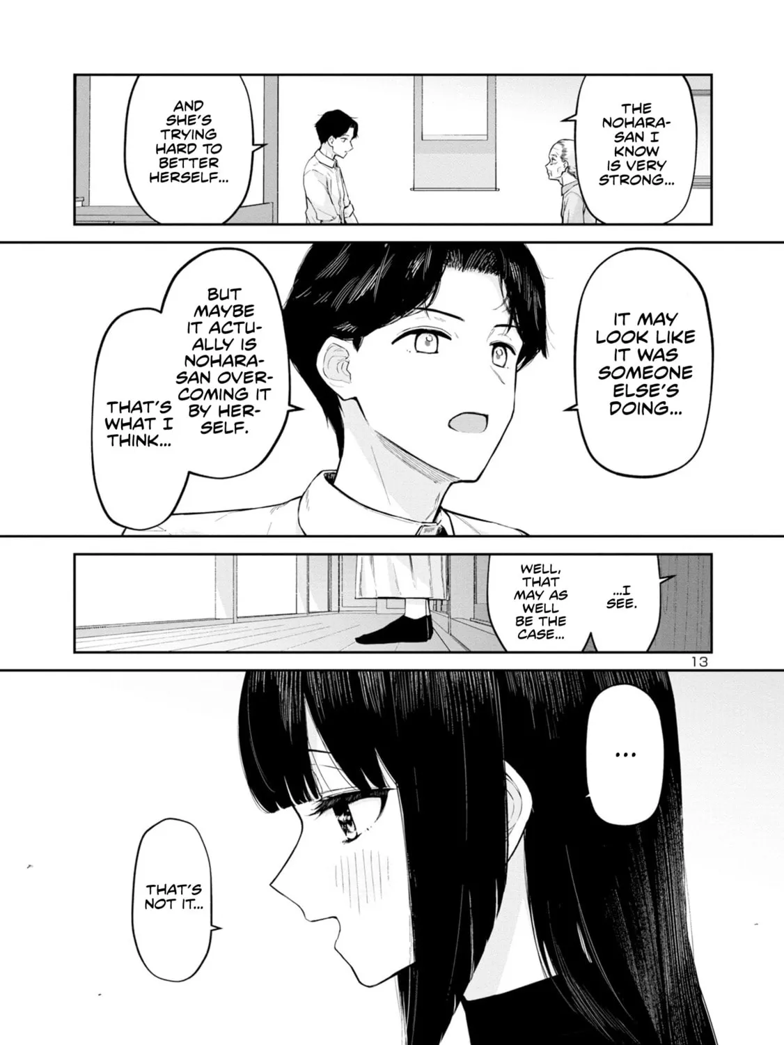 Read Hodoite, Musunde chapter 9 image 26 on Lezhin