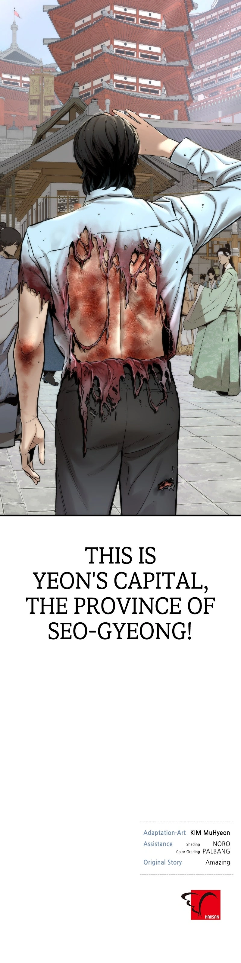 Read Hoegwi Suseonjeon chapter 4 image 12 on Lezhin