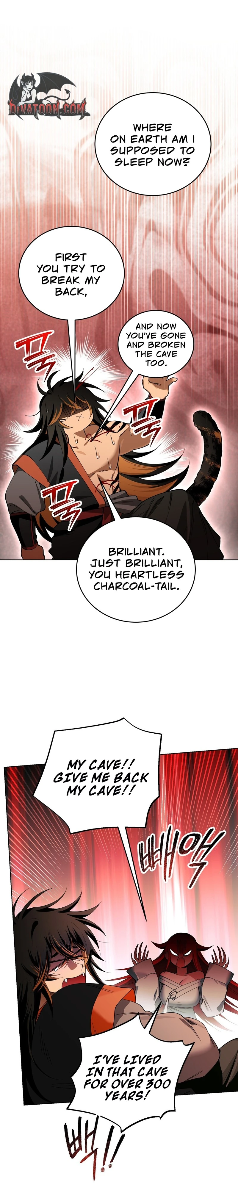 Read Hogahowi chapter 4 image 11 on Lezhin