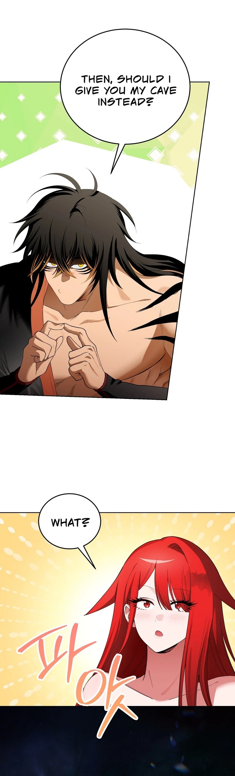 Read Hogahowi chapter 4 image 12 on Lezhin