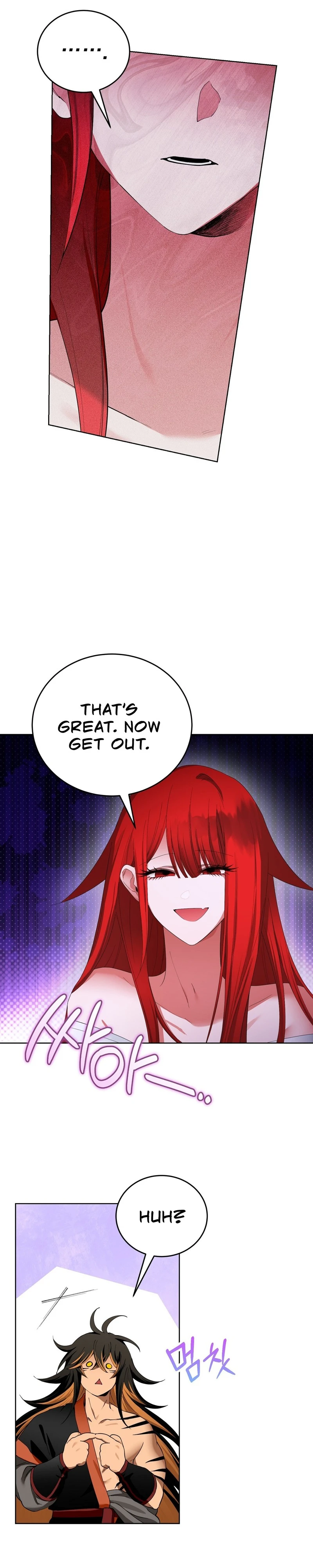 Read Hogahowi chapter 4 image 15 on Lezhin
