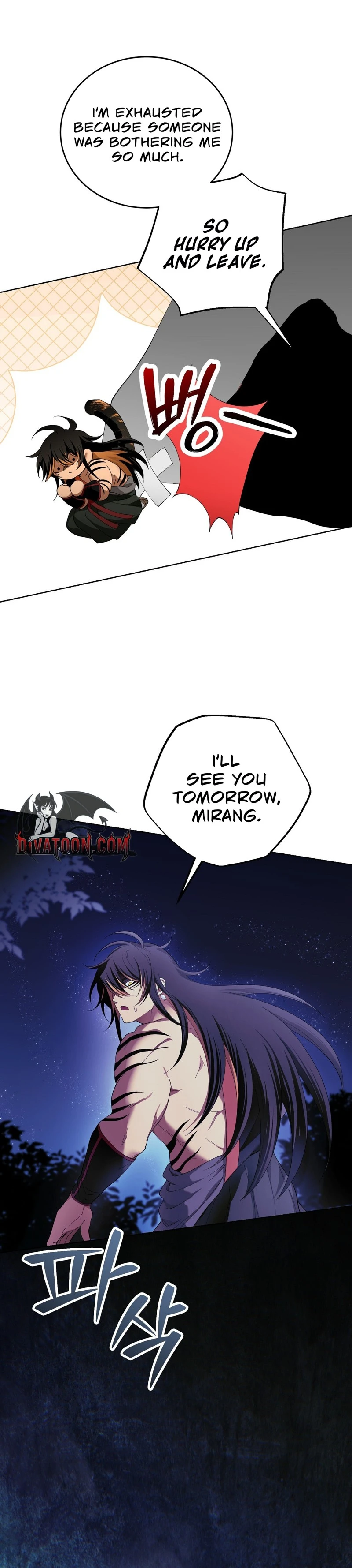 Read Hogahowi chapter 4 image 16 on Lezhin