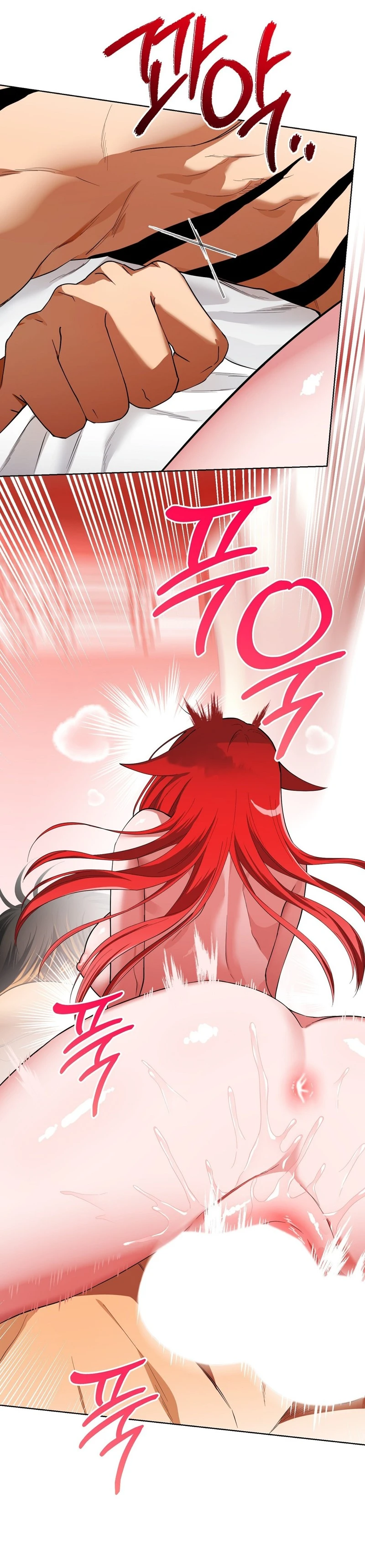 Read Hogahowi chapter 4 image 2 on Lezhin
