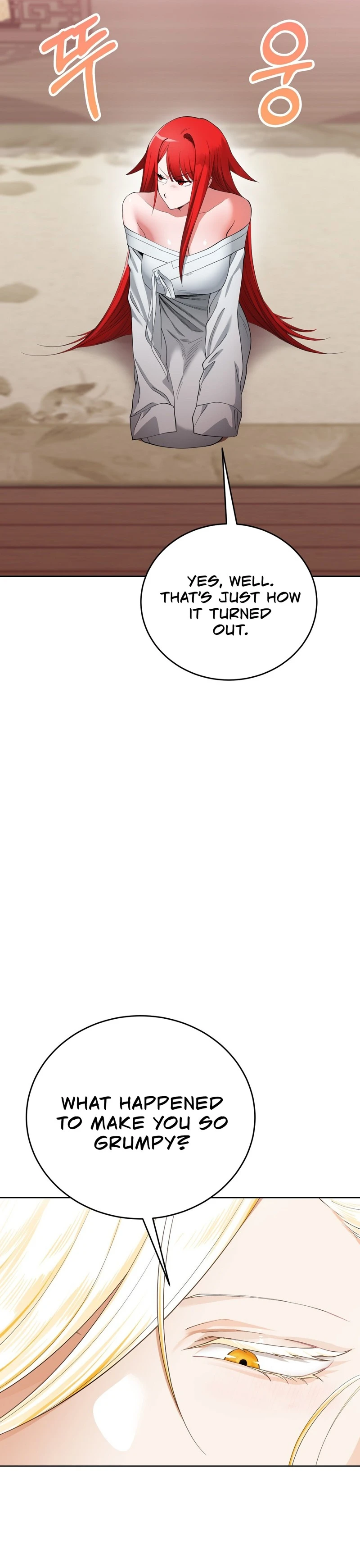 Read Hogahowi chapter 4 image 22 on Lezhin