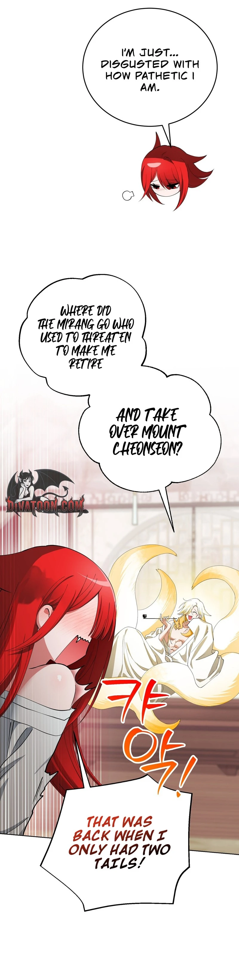 Read Hogahowi chapter 4 image 23 on Lezhin