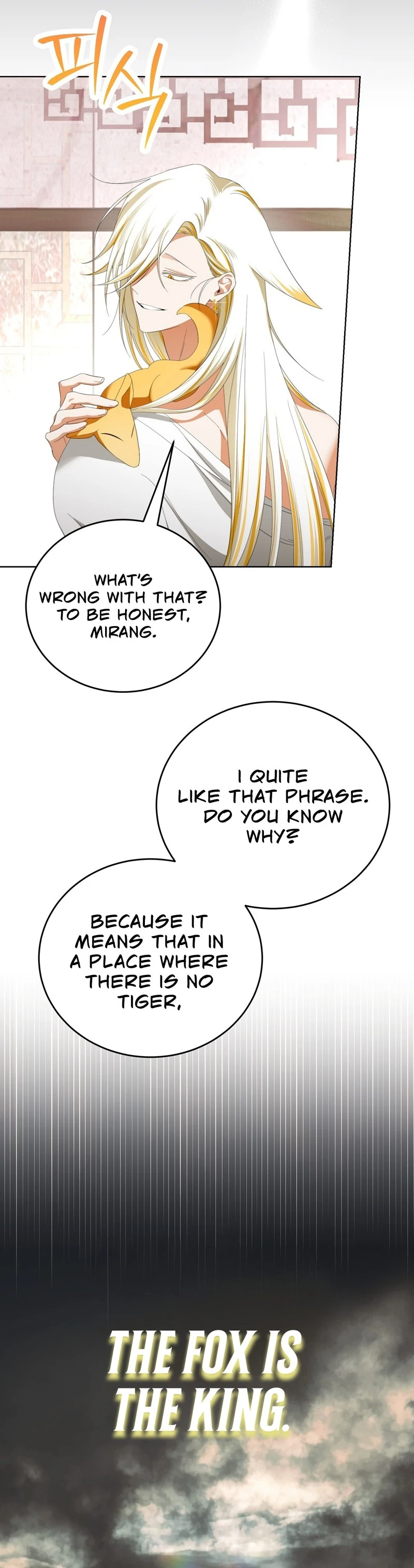 Read Hogahowi chapter 4 image 28 on Lezhin