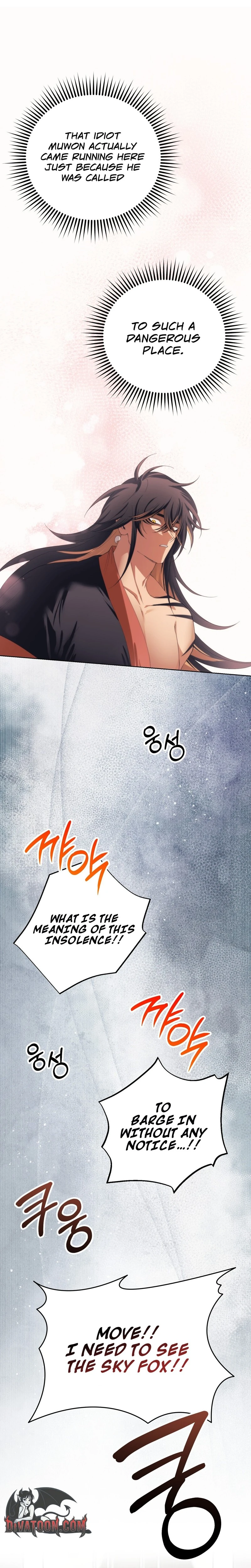 Read Hogahowi chapter 4 image 30 on Lezhin