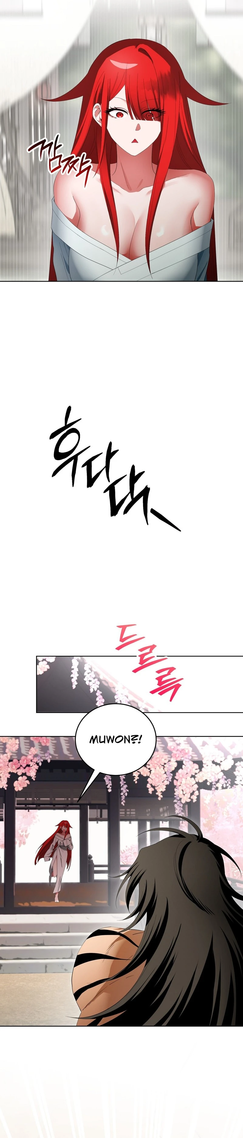 Read Hogahowi chapter 4 image 31 on Lezhin