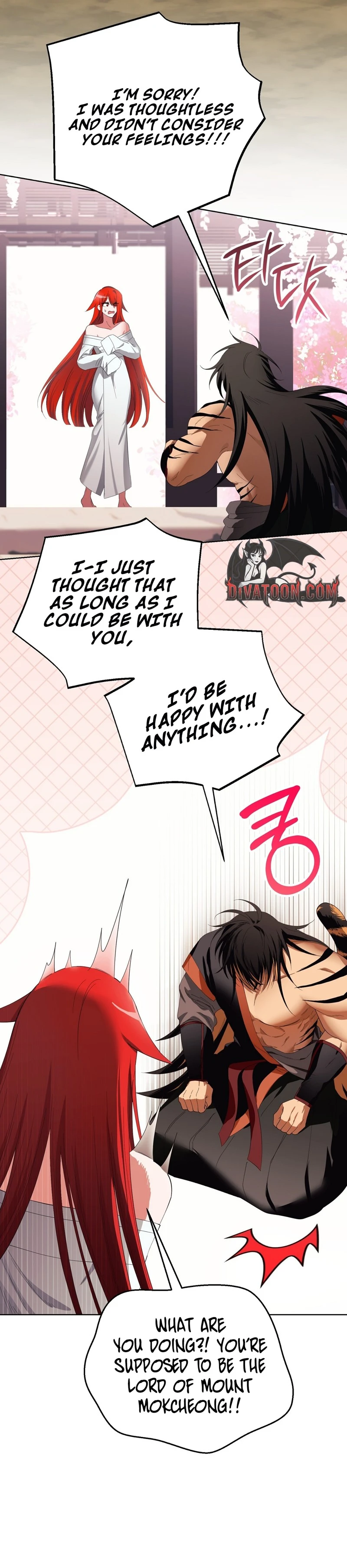 Read Hogahowi chapter 4 image 33 on Lezhin