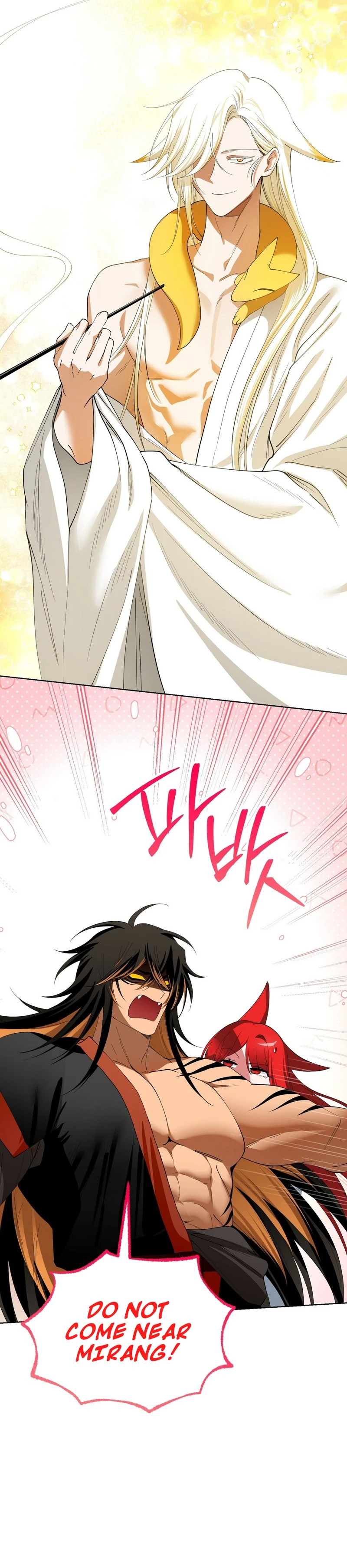Read Hogahowi chapter 4 image 35 on Lezhin