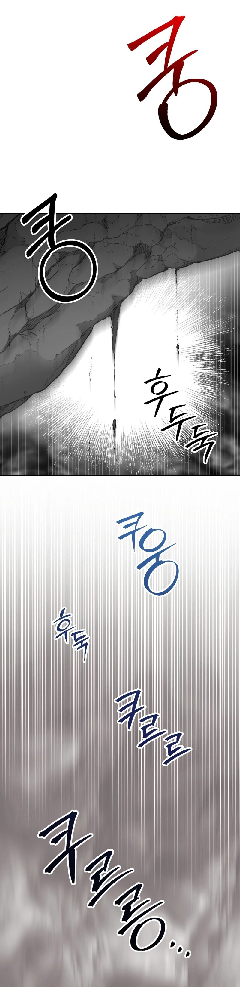 Read Hogahowi chapter 4 image 8 on Lezhin
