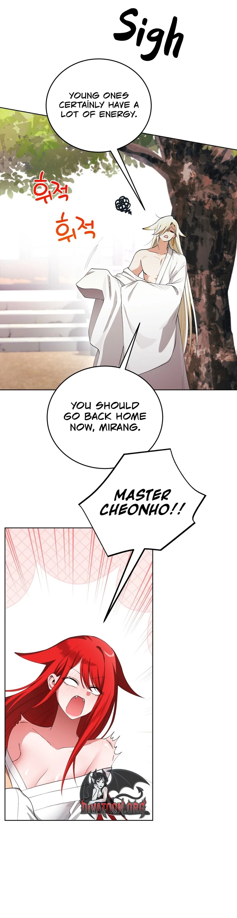 Read Hogahowi chapter 5 image 11 on Lezhin