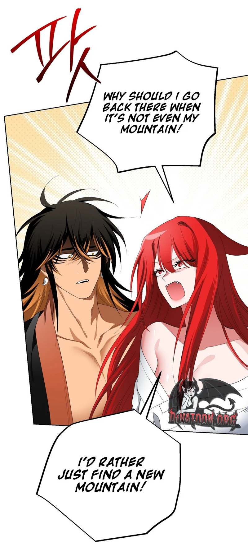 Read Hogahowi chapter 5 image 13 on Lezhin