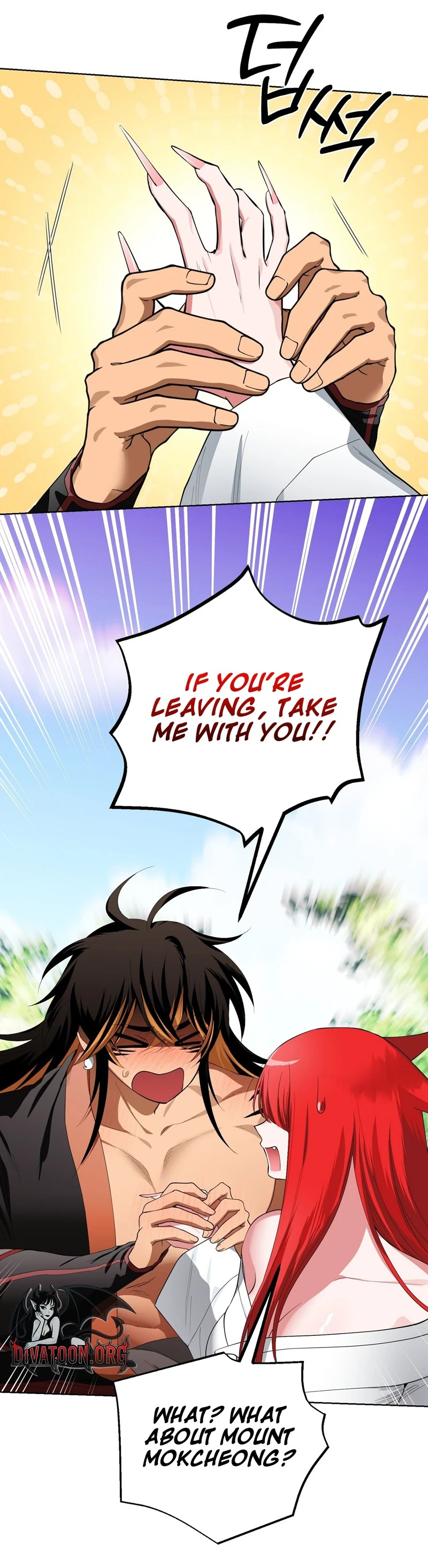 Read Hogahowi chapter 5 image 14 on Lezhin