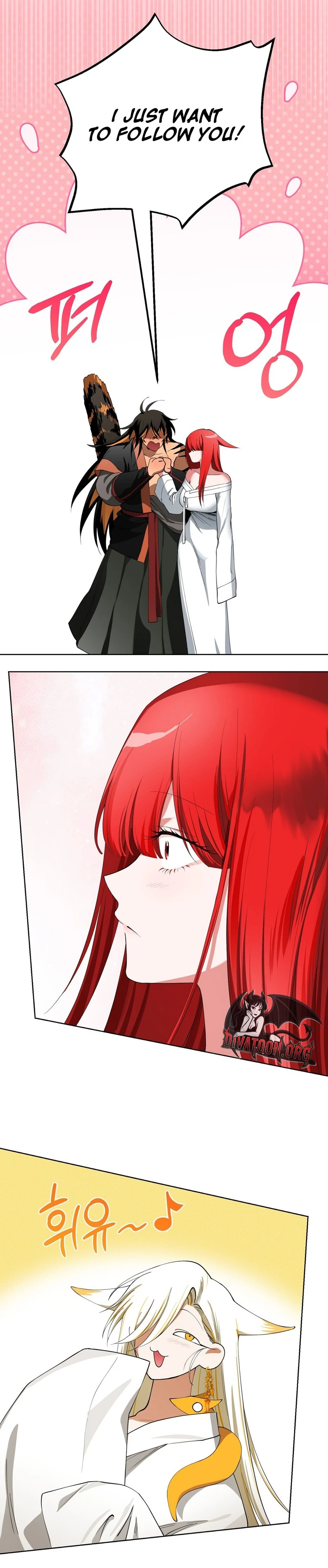 Read Hogahowi chapter 5 image 16 on Lezhin