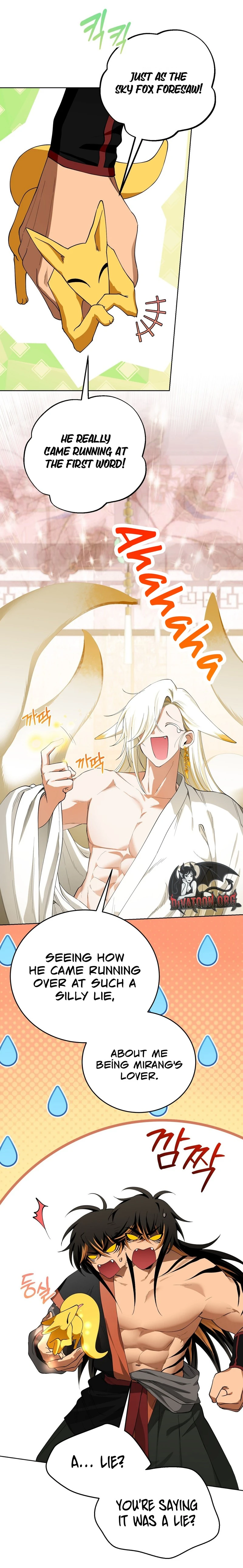 Read Hogahowi chapter 5 image 2 on Lezhin
