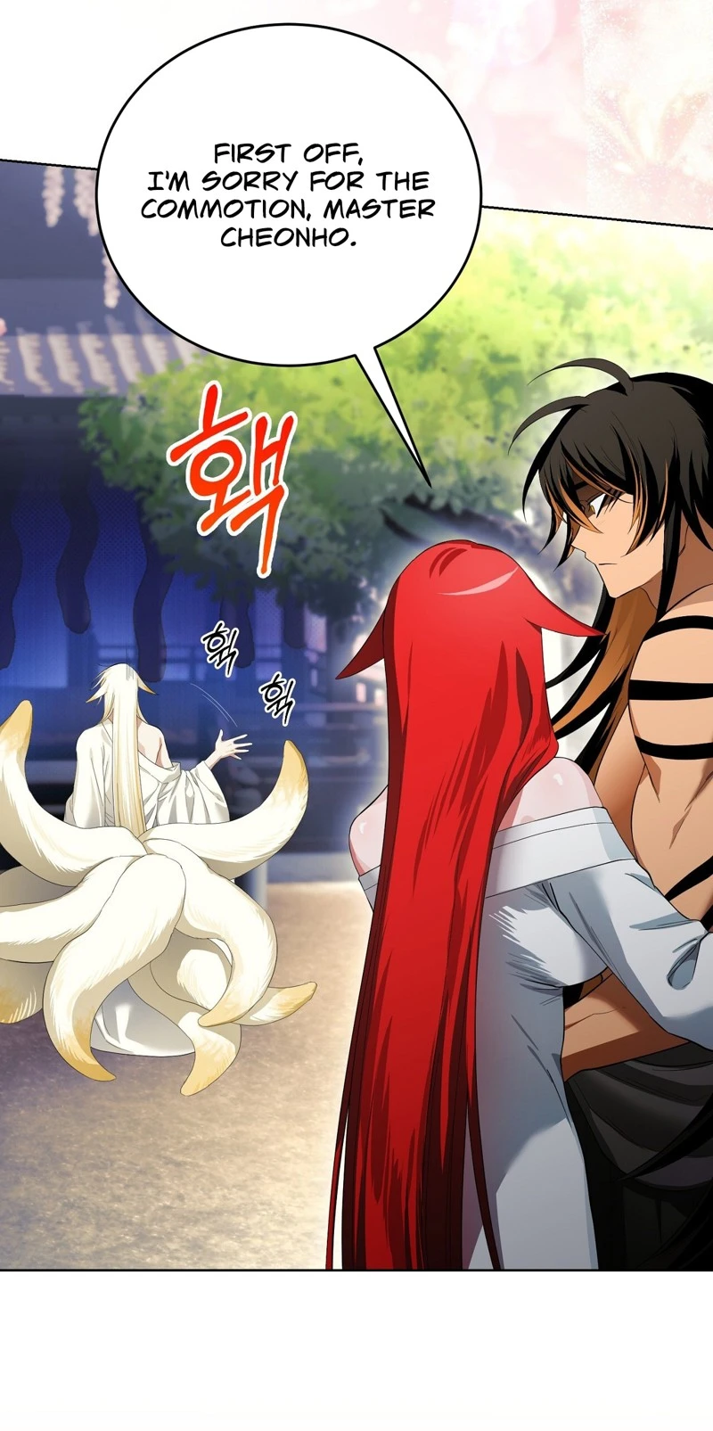 Read Hogahowi chapter 5 image 21 on Lezhin