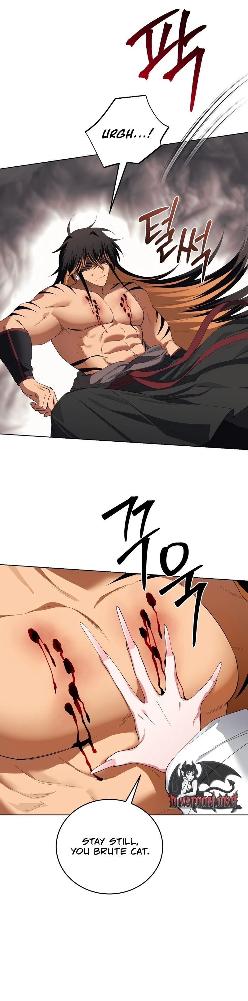 Read Hogahowi chapter 5 image 23 on Lezhin