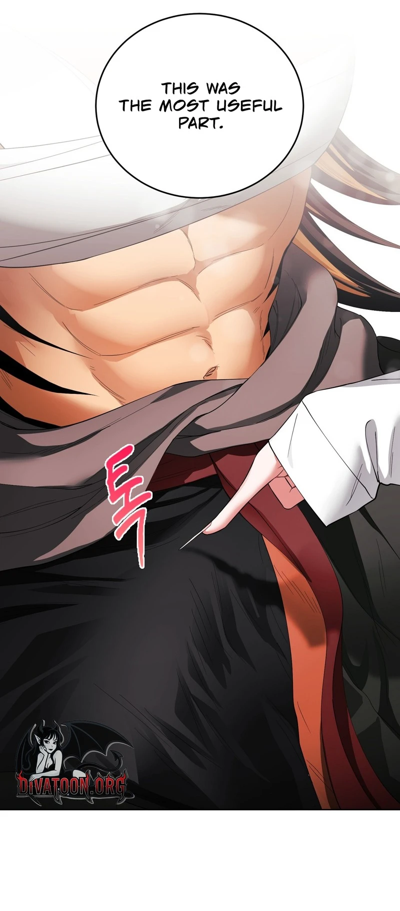 Read Hogahowi chapter 5 image 28 on Lezhin
