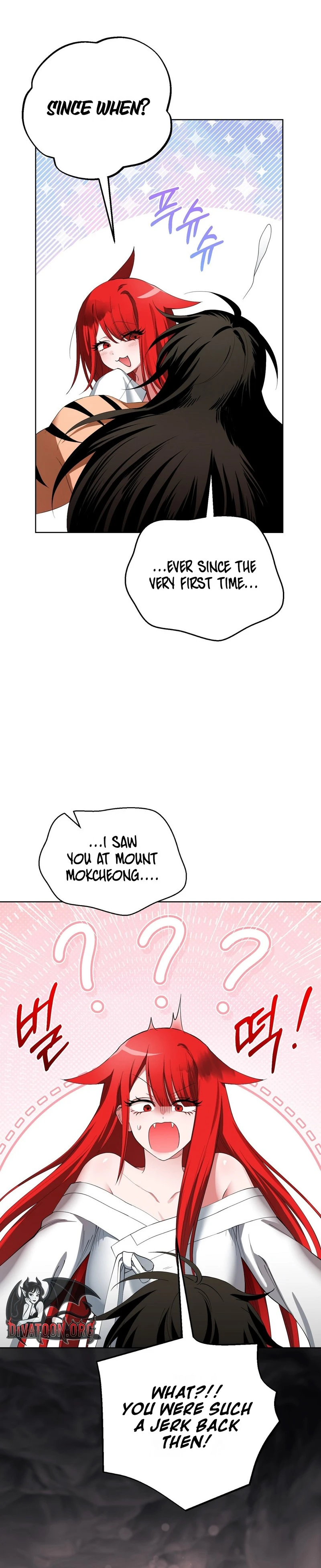 Read Hogahowi chapter 5 image 30 on Lezhin
