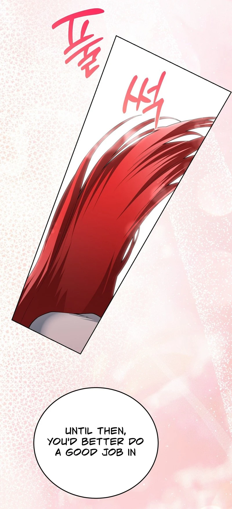 Read Hogahowi chapter 5 image 36 on Lezhin