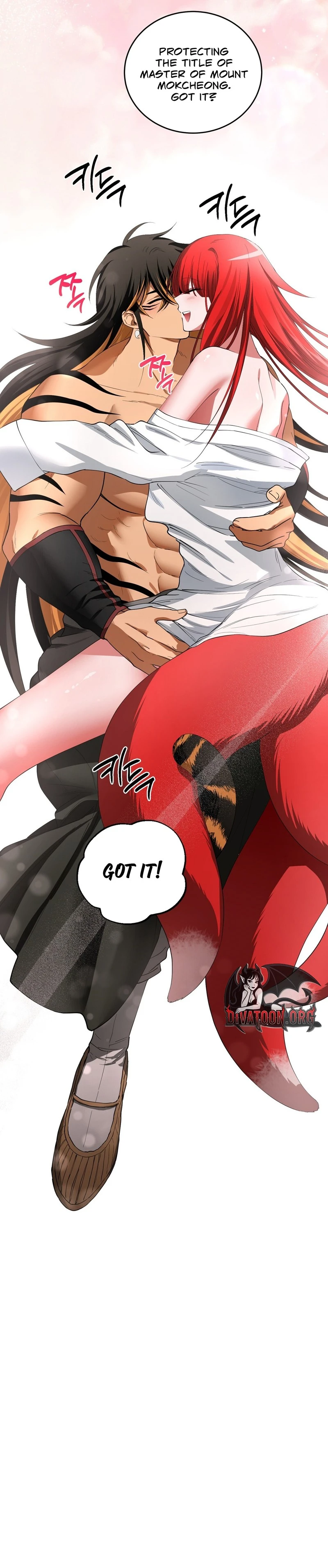 Read Hogahowi chapter 5 image 37 on Lezhin