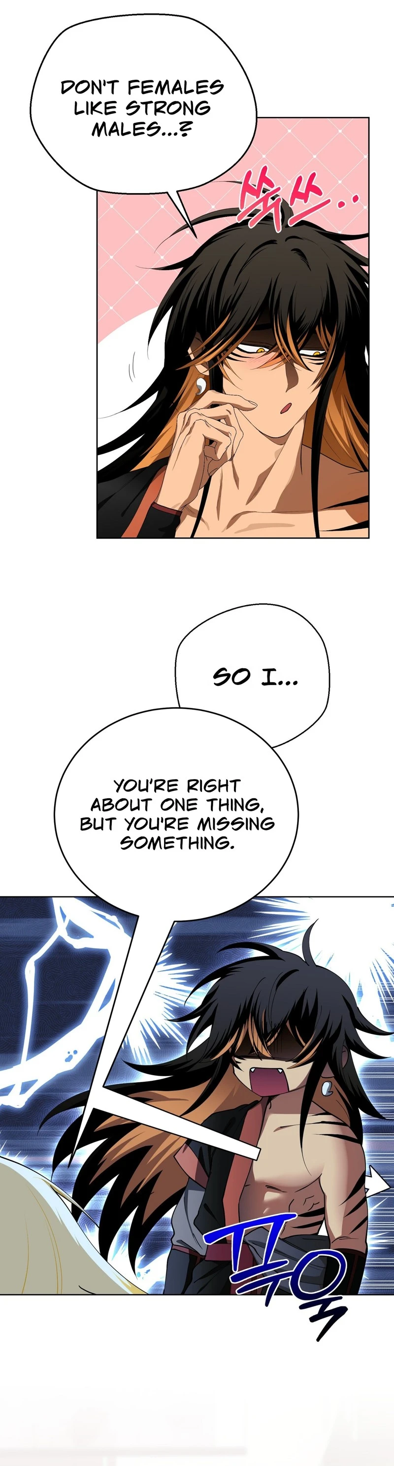Read Hogahowi chapter 5 image 6 on Lezhin