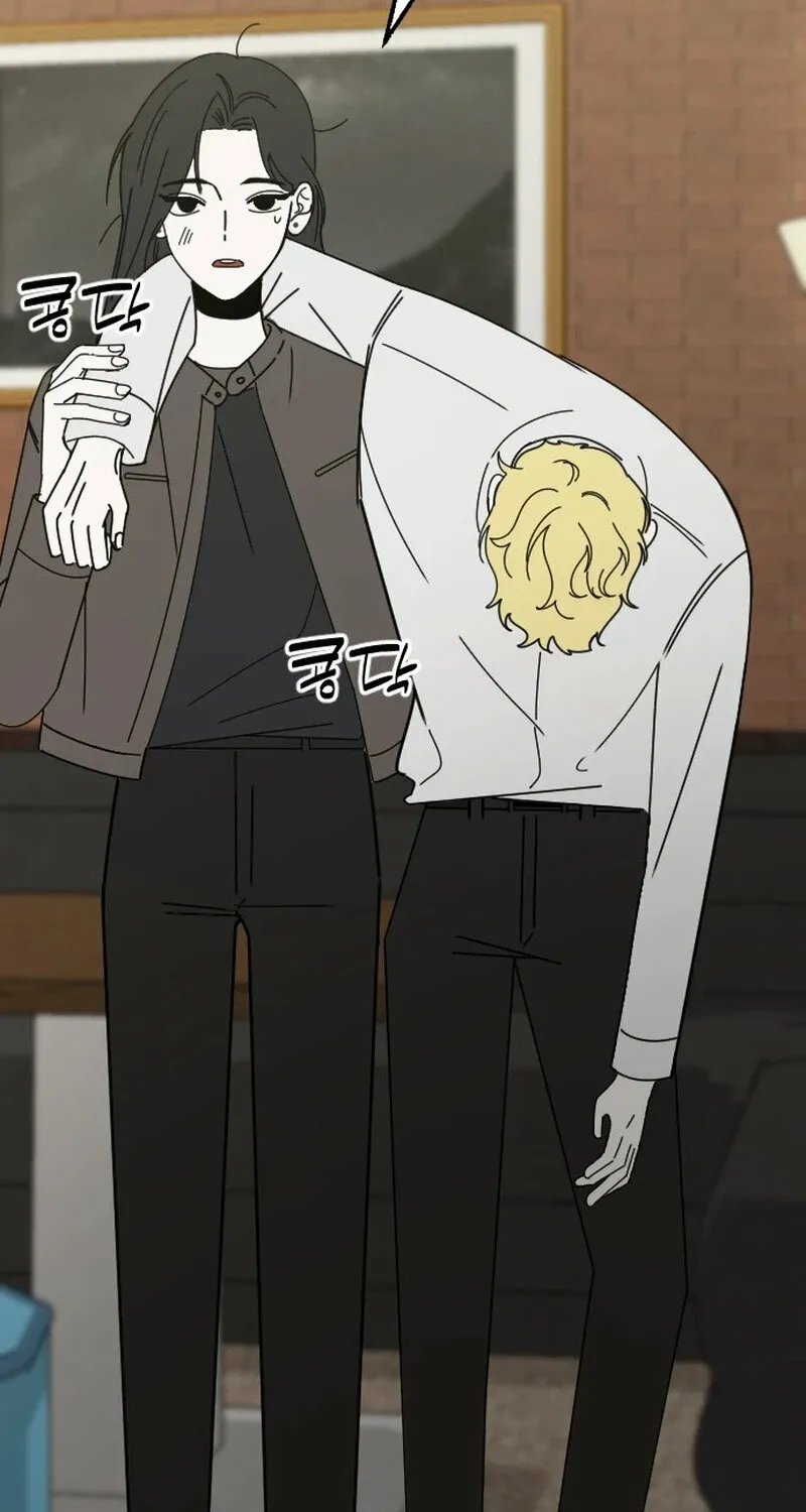 Read Hogugguho…! chapter 1 image 102 on Lezhin