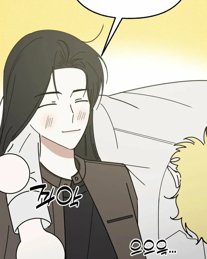 Read Hogugguho…! chapter 1 image 104 on Lezhin