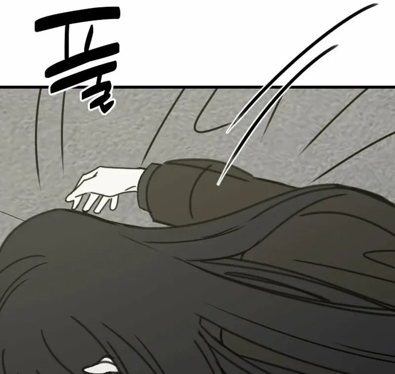 Read Hogugguho…! chapter 1 image 159 on Lezhin