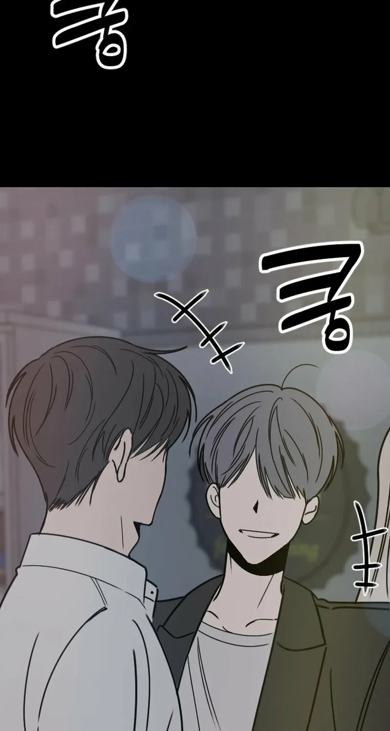 Read Hogugguho…! chapter 1 image 2 on Lezhin