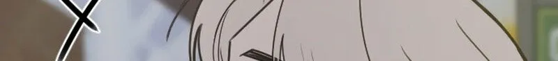 Read Hogugguho…! chapter 1 image 4 on Lezhin