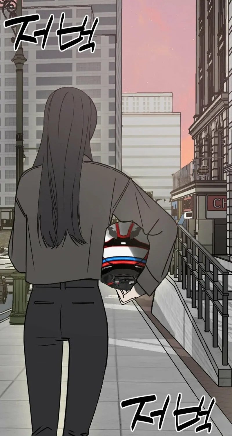 Read Hogugguho…! chapter 1 image 41 on Lezhin